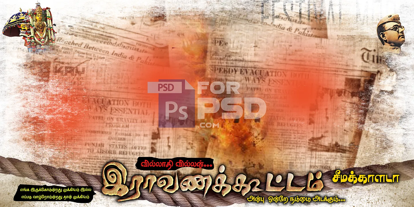 Image Preview